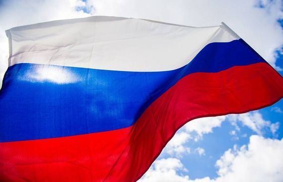прописка в Далматово